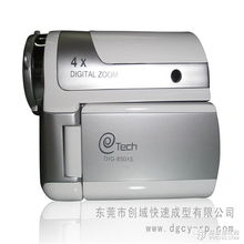 東莞常平創域 專業制作電子數碼攝像機手板模型，打造精工品質